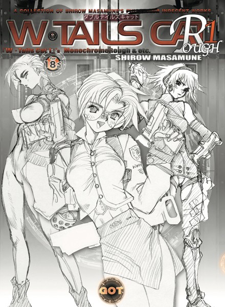 W・TAILS CAT Rough【単行本❤士郎正宗】