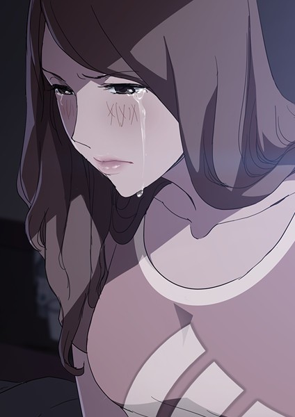 僕に教えて 36【フルカラー❤アンドロメダ11】