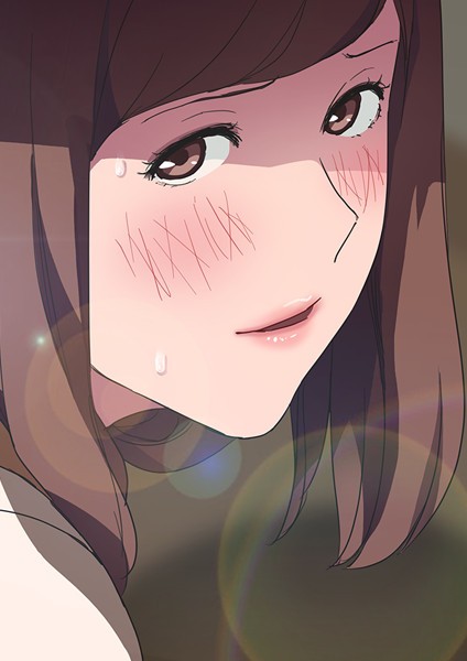 僕に教えて 44【フルカラー❤アンドロメダ11】