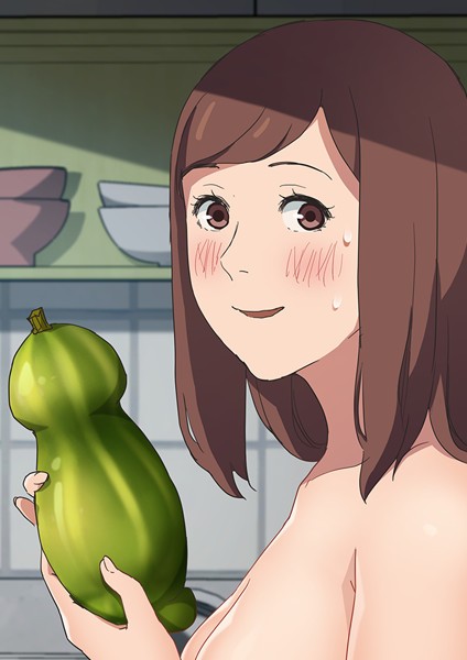 僕に教えて 47【フルカラー❤アンドロメダ11】