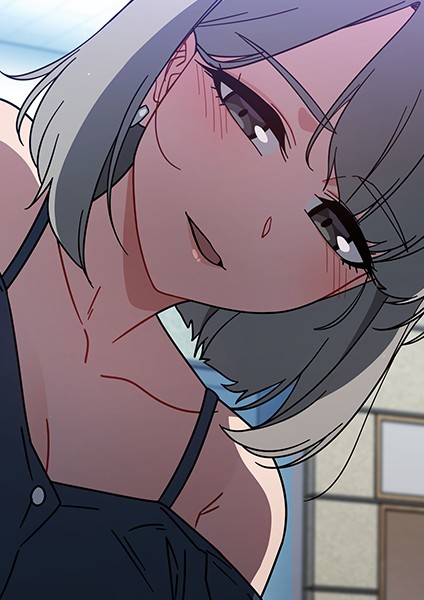 スイッチ・オン 15【EROTOON❤KMH】