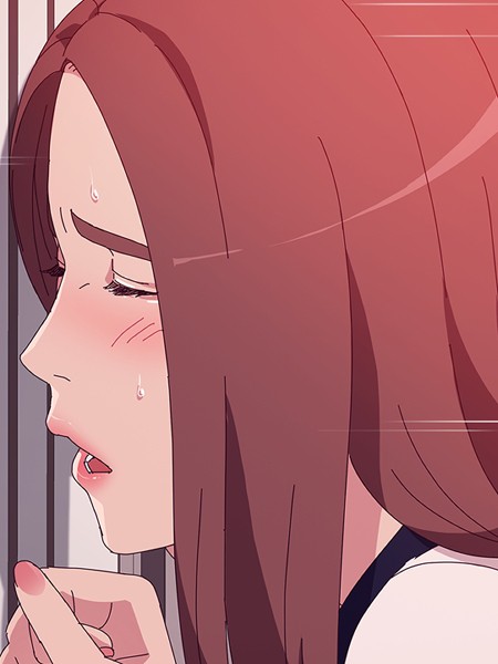 妻の顔で囁くカノジョ23【フルカラー❤変身マスク】