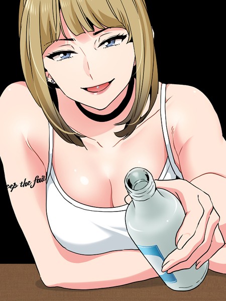 ツンデレ幼馴染、催●でトロ〜る23【フルカラー❤G-goon】