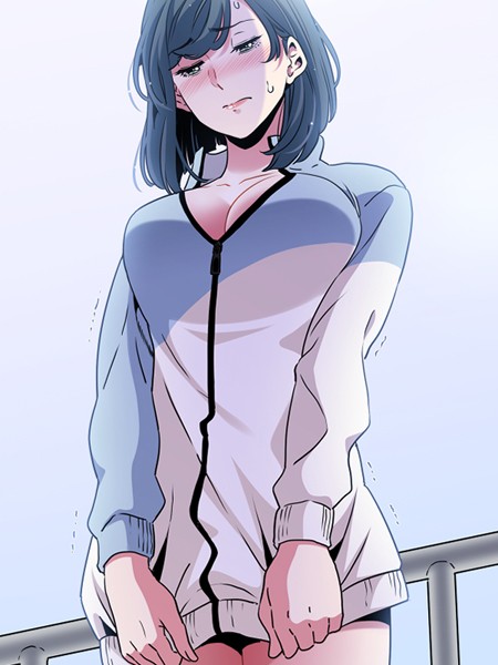 ツンデレ幼馴染、催●でトロ〜る44【フルカラー❤G-goon】