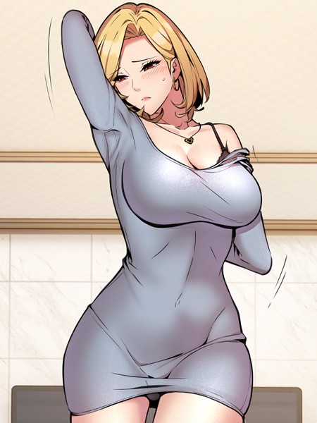 ニュータウン配達員のお仕事2【フルカラー❤Jnine】