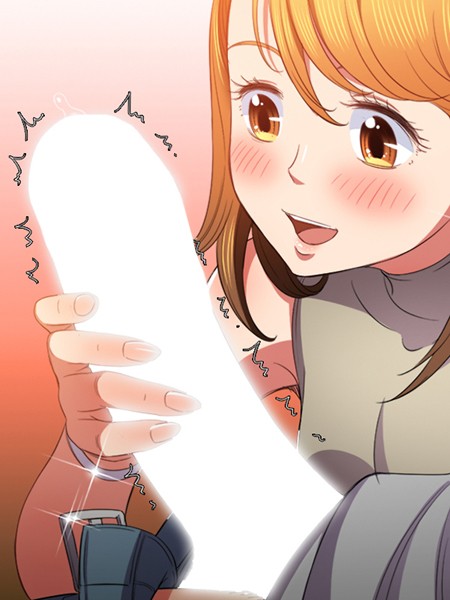 俺のワルな同級生52【フルカラー❤コキオ】