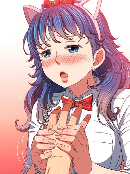 俺のワルな同級生121【フルカラー❤コキオ】