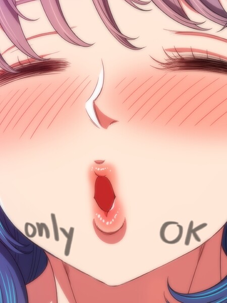 俺のワルな同級生136【フルカラー❤コキオ】