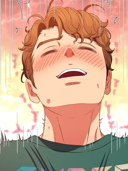 俺のワルな同級生165【フルカラー❤コキオ】