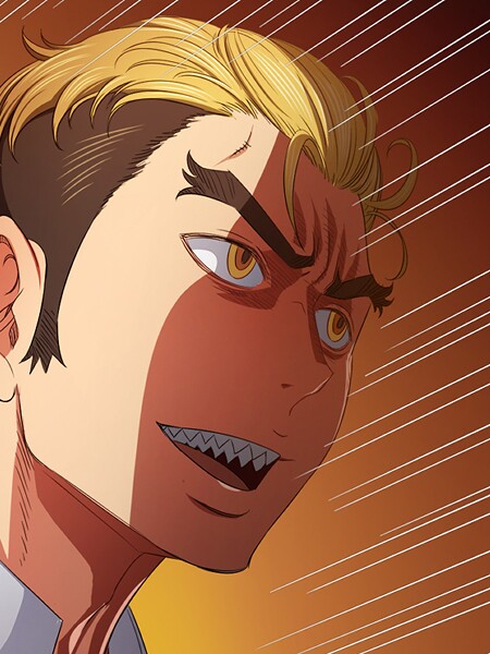 俺のワルな同級生205【フルカラー❤コキオ】