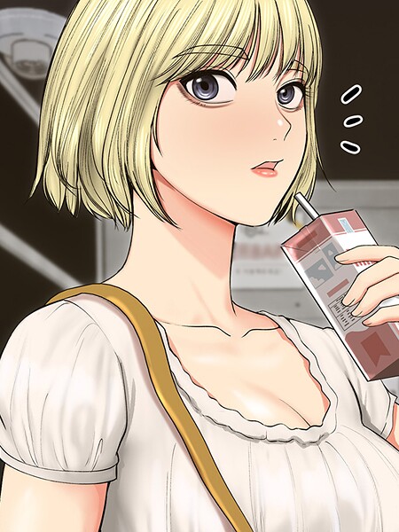 君の面影探し18【フルカラー❤goyoung】